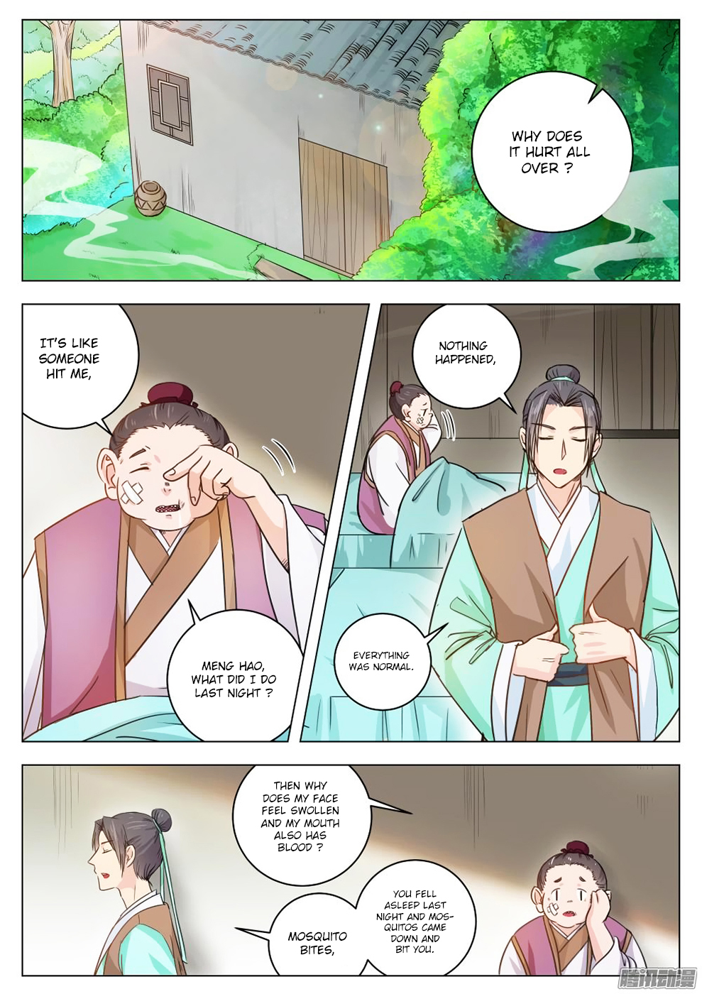 Wo Yu Feng Tian (Novel) Chapter 3 page 8 - Chapter 3
