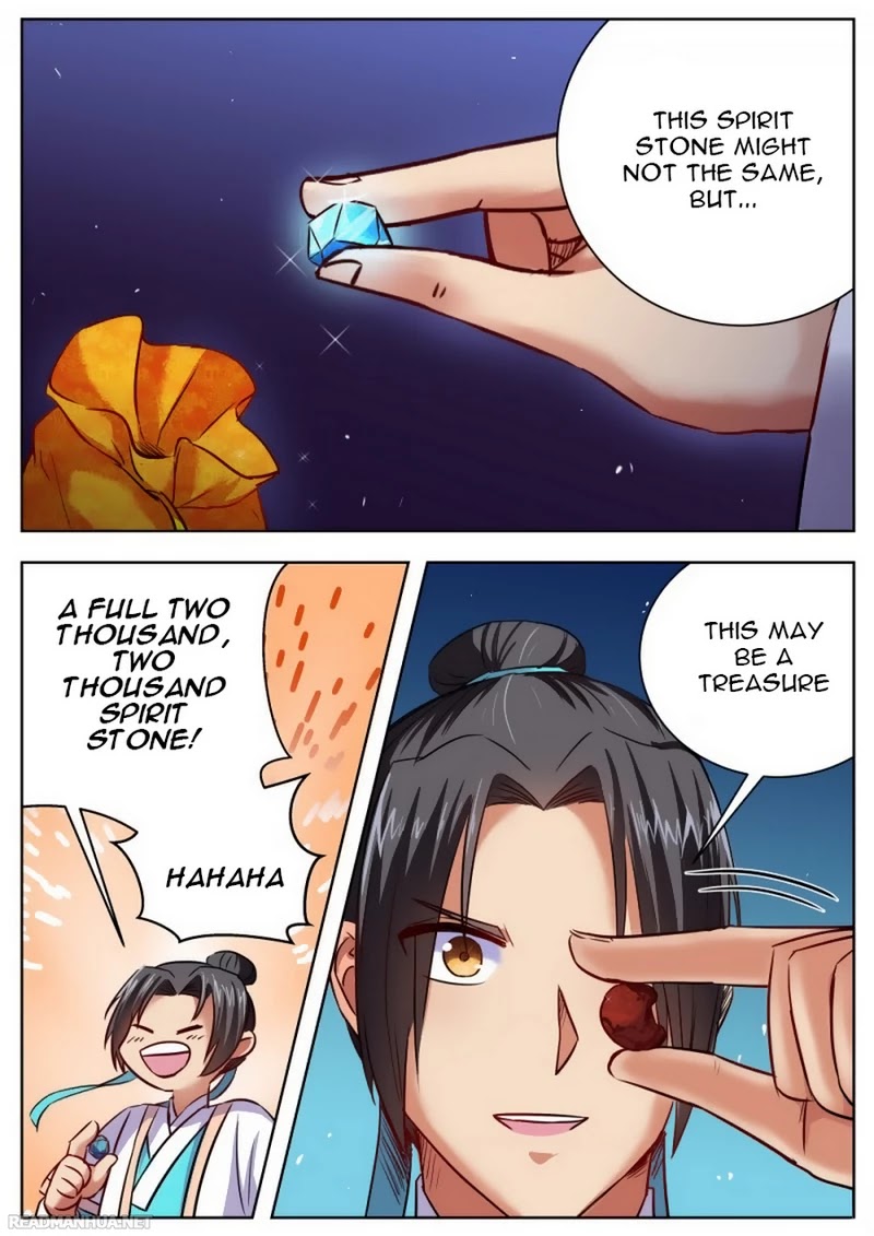 Wo Yu Feng Tian (Novel) Chapter 30 page 2 - Chapter 30