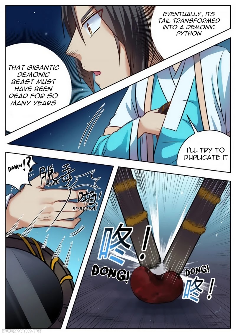 Wo Yu Feng Tian (Novel) Chapter 30 page 3 - Chapter 30