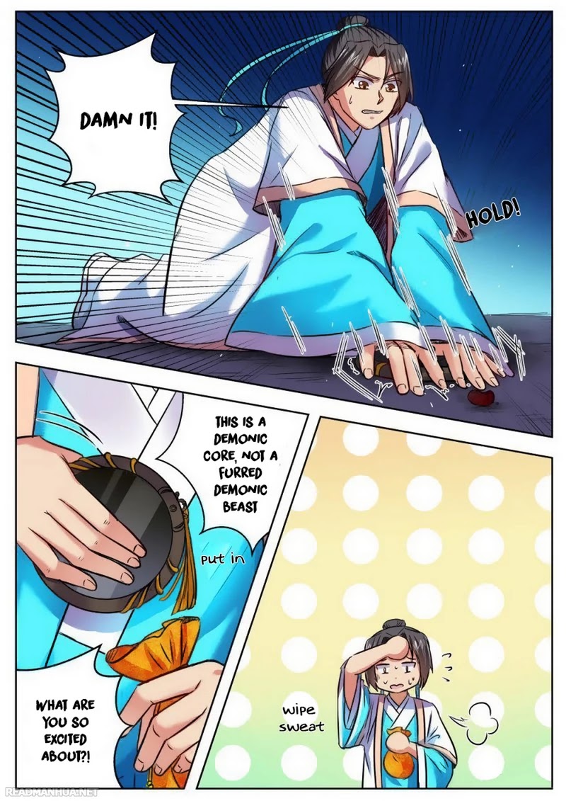 Wo Yu Feng Tian (Novel) Chapter 30 page 4 - Chapter 30