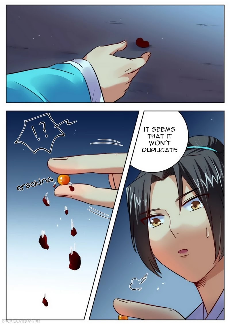 Wo Yu Feng Tian (Novel) Chapter 30 page 5 - Chapter 30