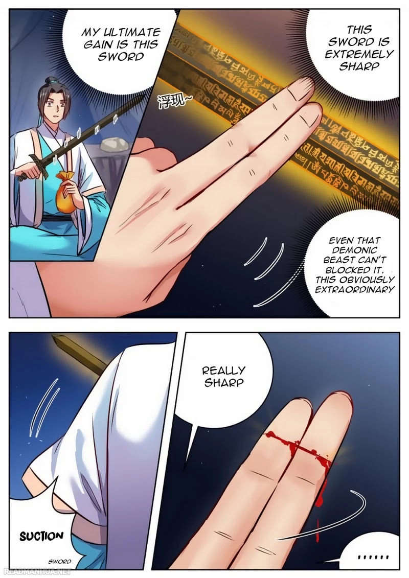 Wo Yu Feng Tian (Novel) Chapter 30 page 6 - Chapter 30