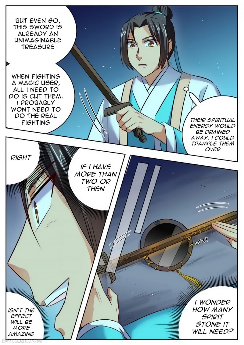 Wo Yu Feng Tian (Novel) Chapter 31 page 2 - Chapter 31