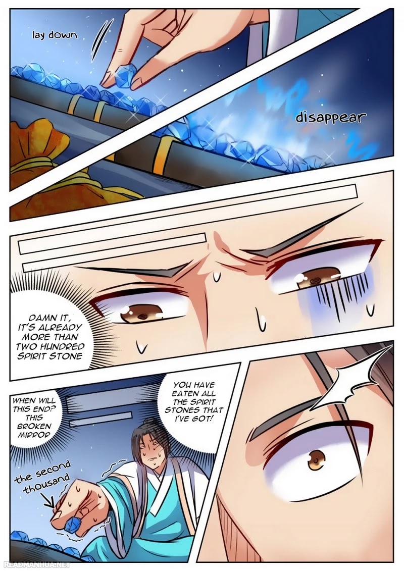 Wo Yu Feng Tian (Novel) Chapter 31 page 4 - Chapter 31