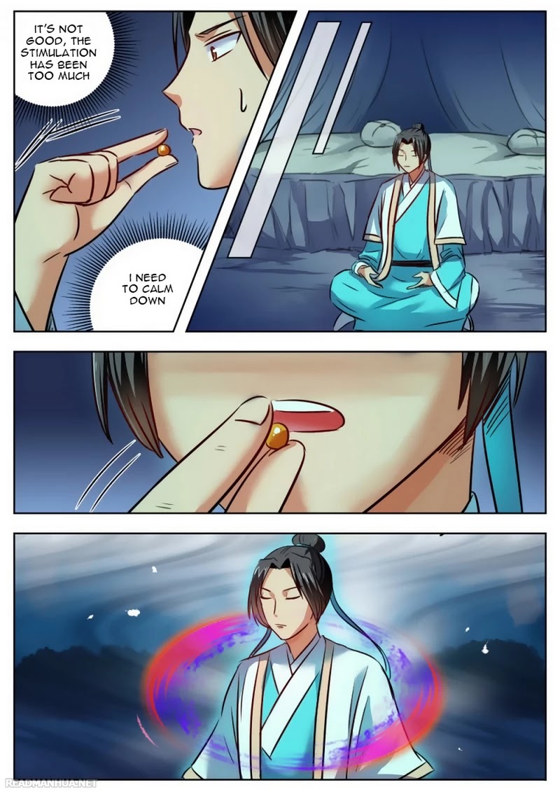 Wo Yu Feng Tian (Novel) Chapter 31 page 7 - Chapter 31