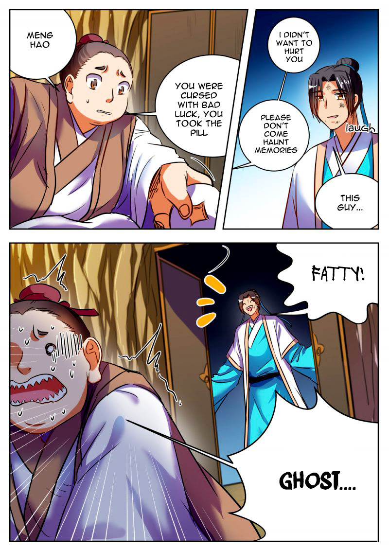 Wo Yu Feng Tian (Novel) Chapter 32 page 11 - Chapter 32