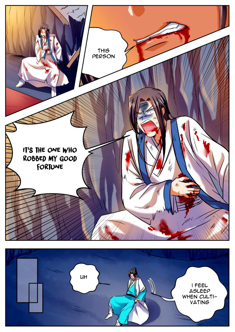 Wo Yu Feng Tian (Novel) Chapter 32 page 8 - Chapter 32