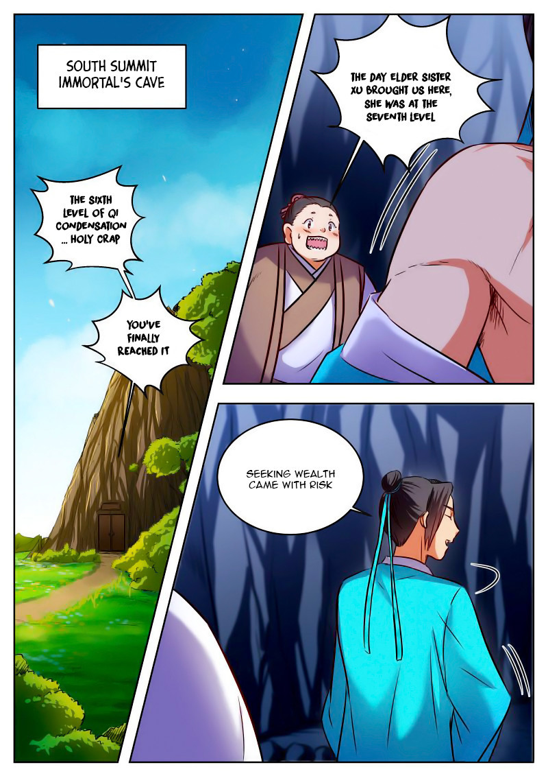 Wo Yu Feng Tian (Novel) Chapter 33 page 1 - Chapter 33