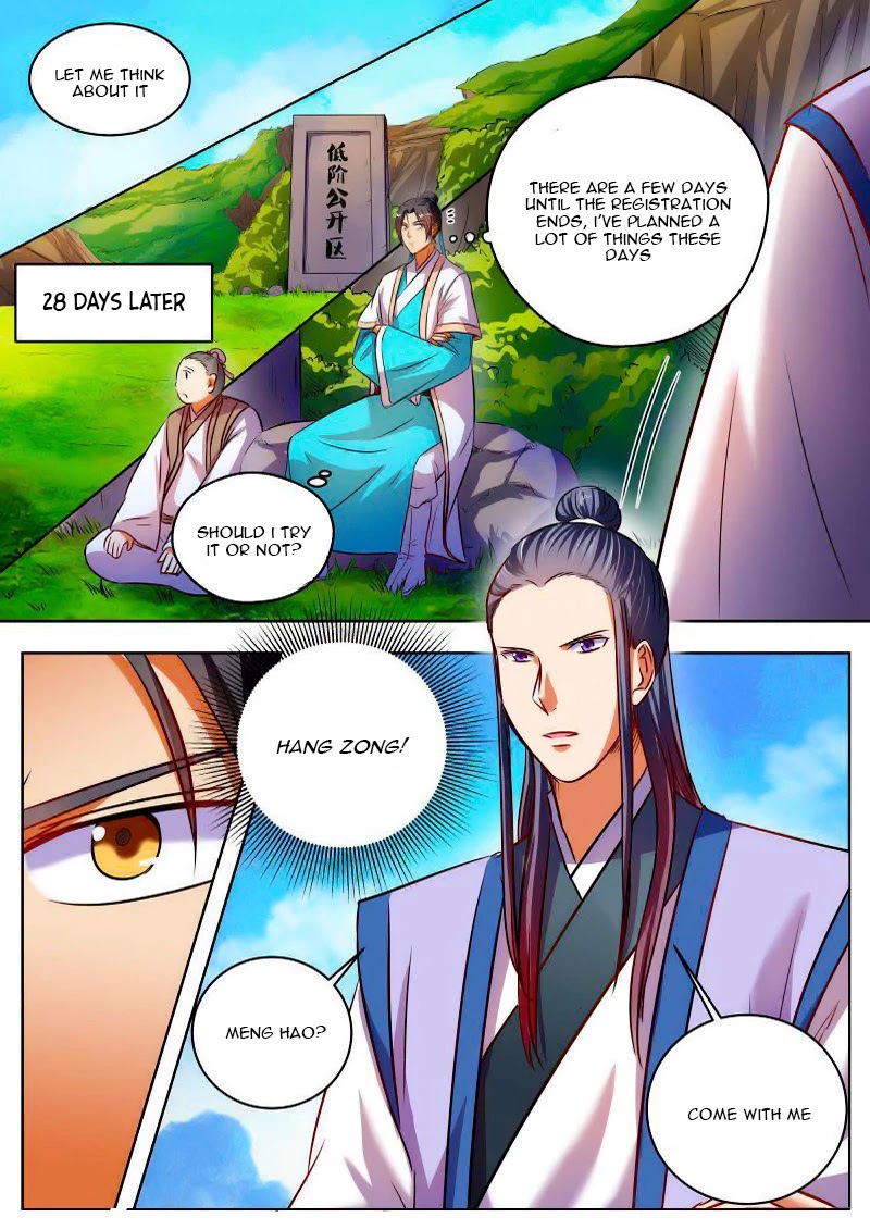 Wo Yu Feng Tian (Novel) Chapter 33 page 10 - Chapter 33