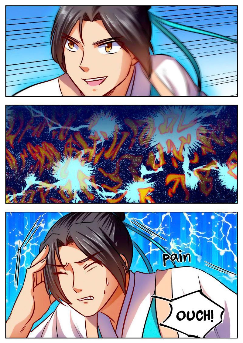 Wo Yu Feng Tian (Novel) Chapter 33 page 5 - Chapter 33