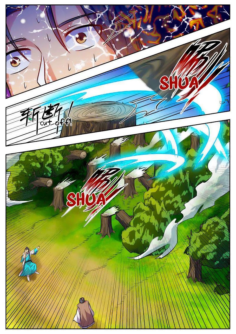 Wo Yu Feng Tian (Novel) Chapter 33 page 7 - Chapter 33