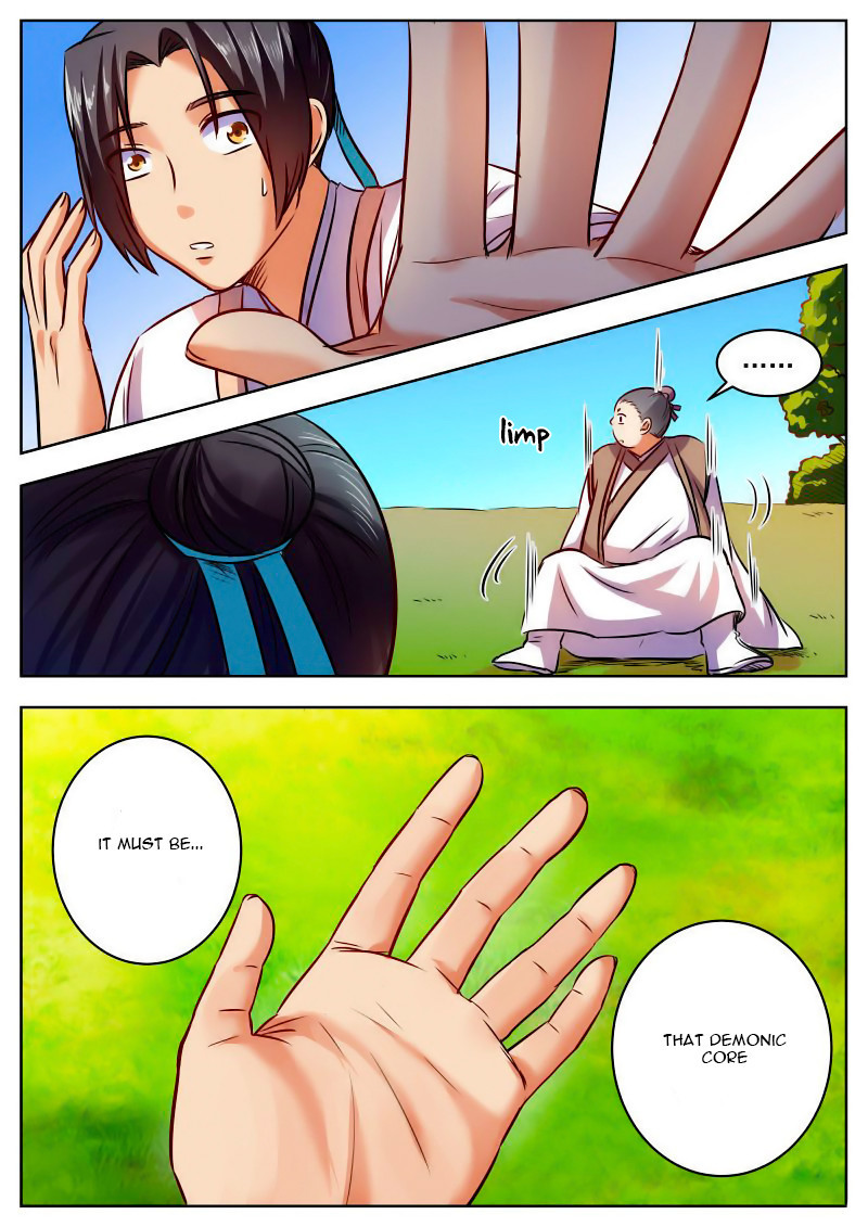 Wo Yu Feng Tian (Novel) Chapter 33 page 8 - Chapter 33