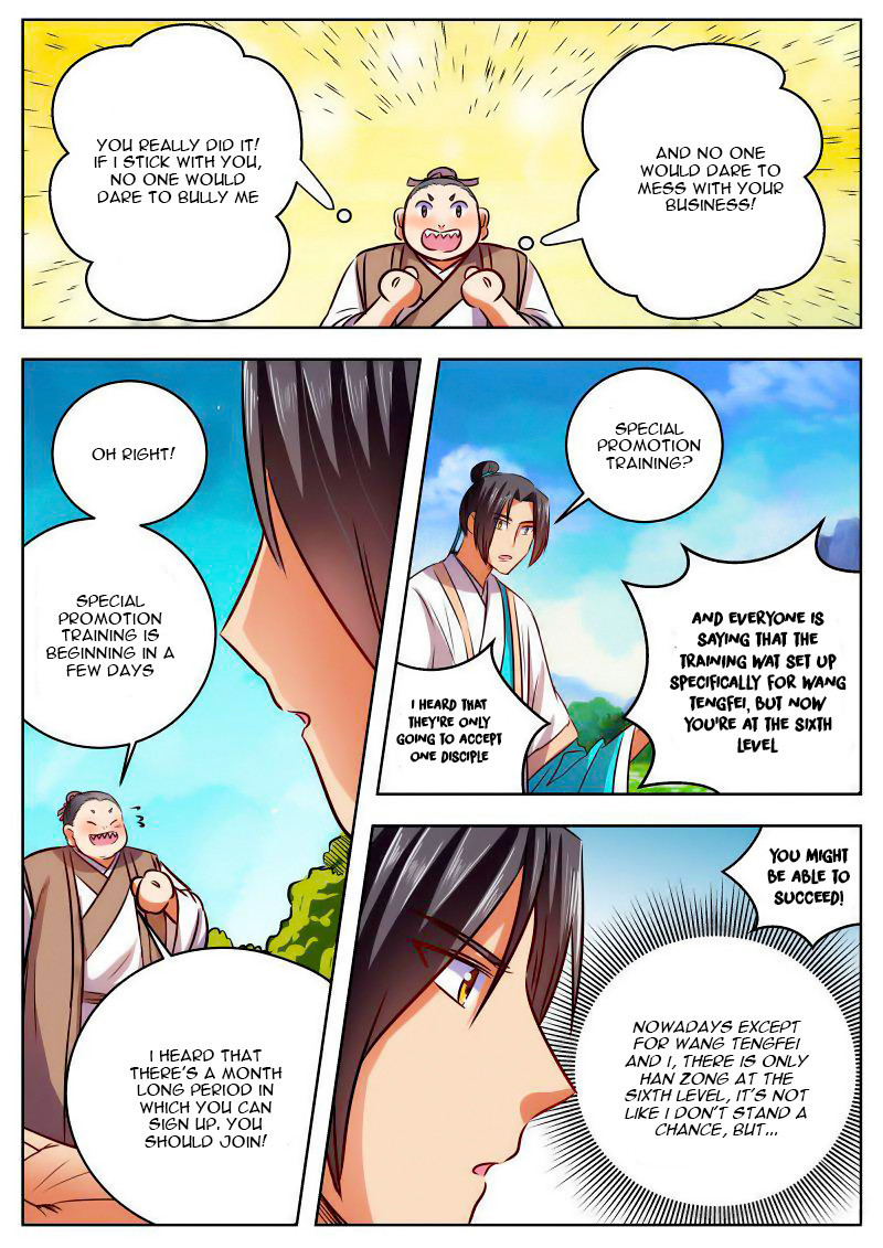 Wo Yu Feng Tian (Novel) Chapter 33 page 9 - Chapter 33