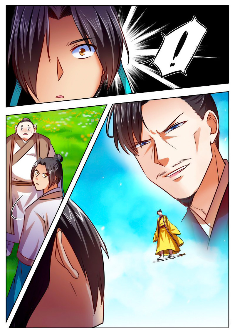 Wo Yu Feng Tian (Novel) Chapter 34 page 10 - Chapter 34