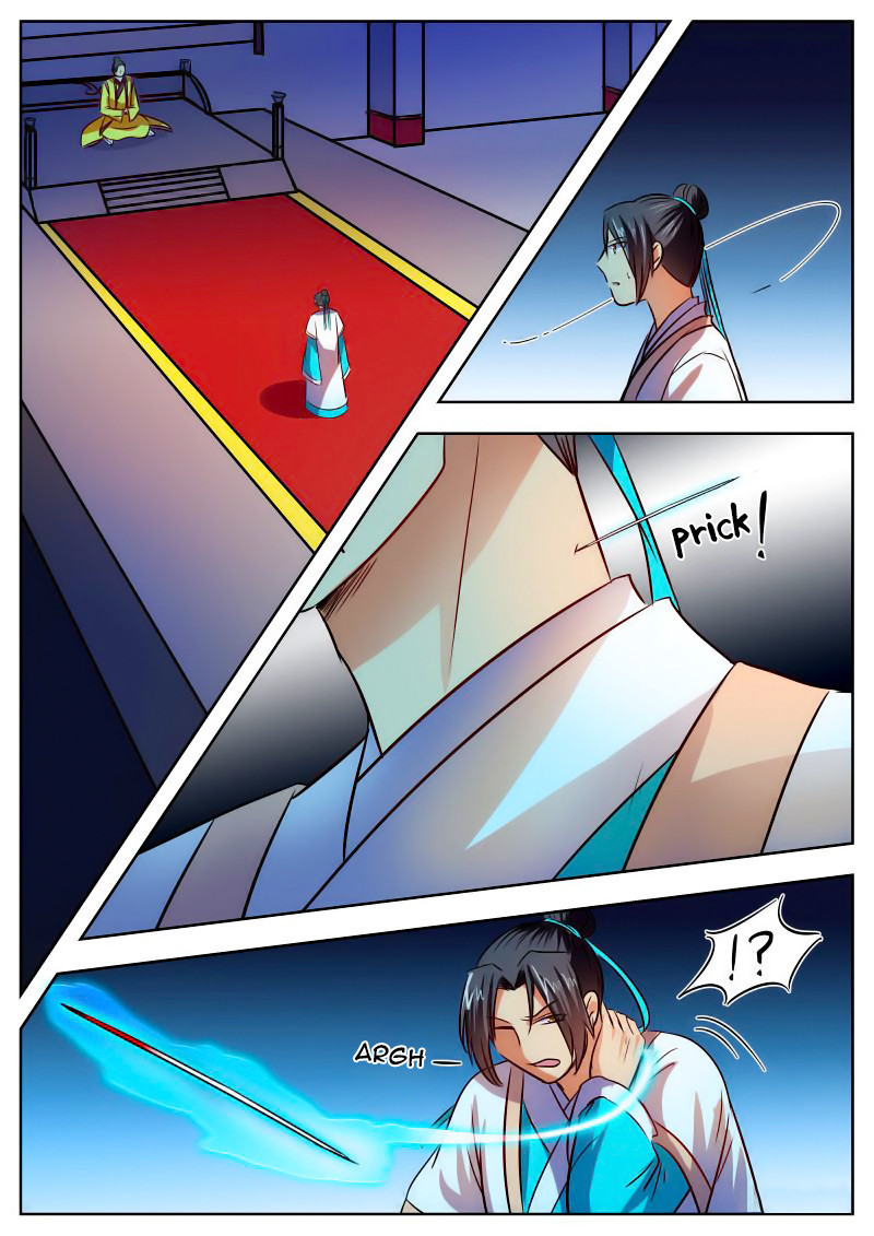 Wo Yu Feng Tian (Novel) Chapter 34 page 3 - Chapter 34