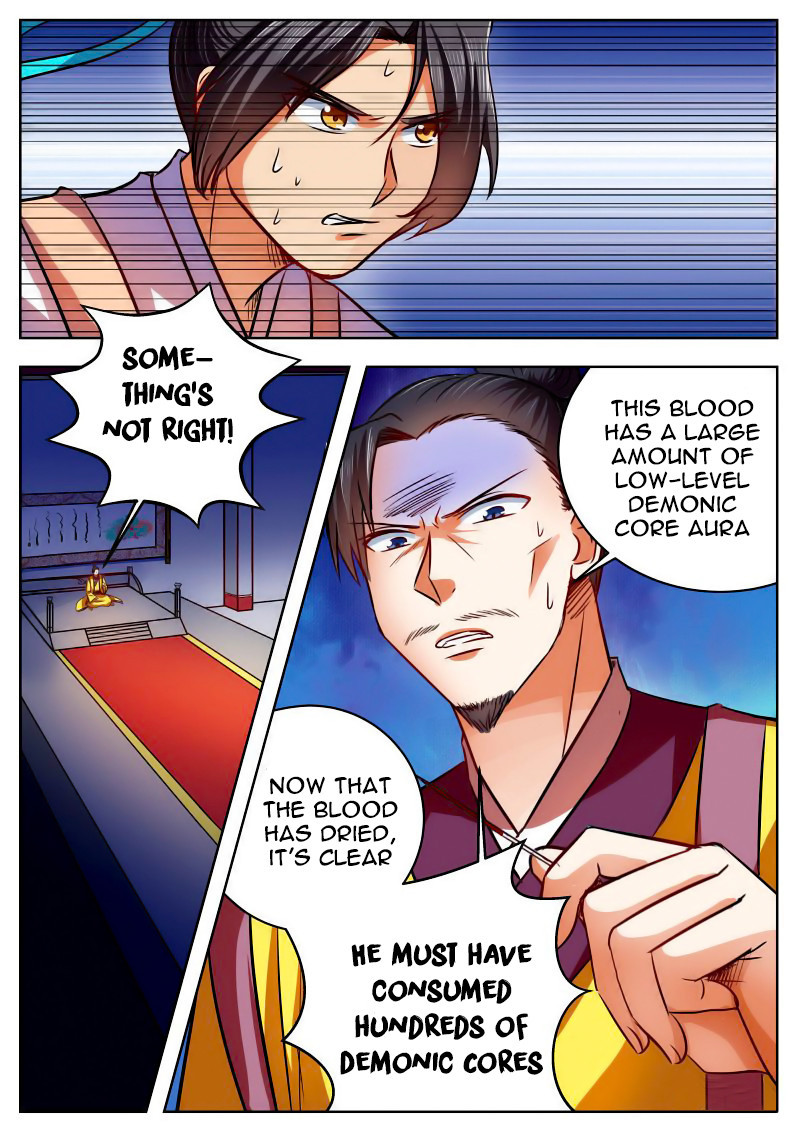 Wo Yu Feng Tian (Novel) Chapter 34 page 8 - Chapter 34