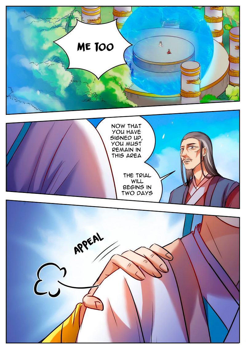 Wo Yu Feng Tian (Novel) Chapter 35 page 5 - Chapter 35