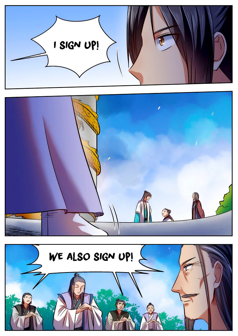 Wo Yu Feng Tian (Novel) Chapter 35 page 7 - Chapter 35