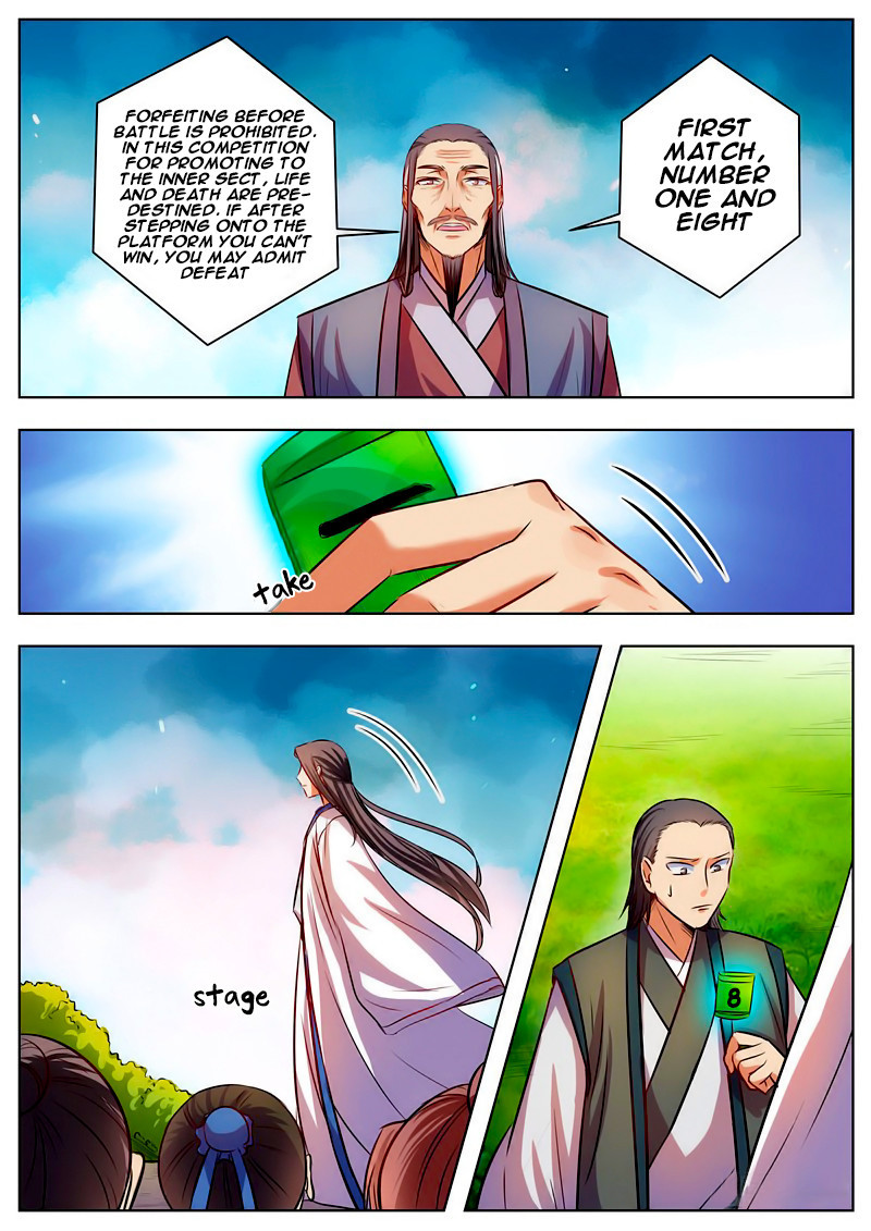 Wo Yu Feng Tian (Novel) Chapter 36 page 3 - Chapter 36