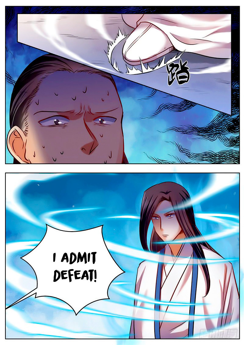 Wo Yu Feng Tian (Novel) Chapter 36 page 5 - Chapter 36