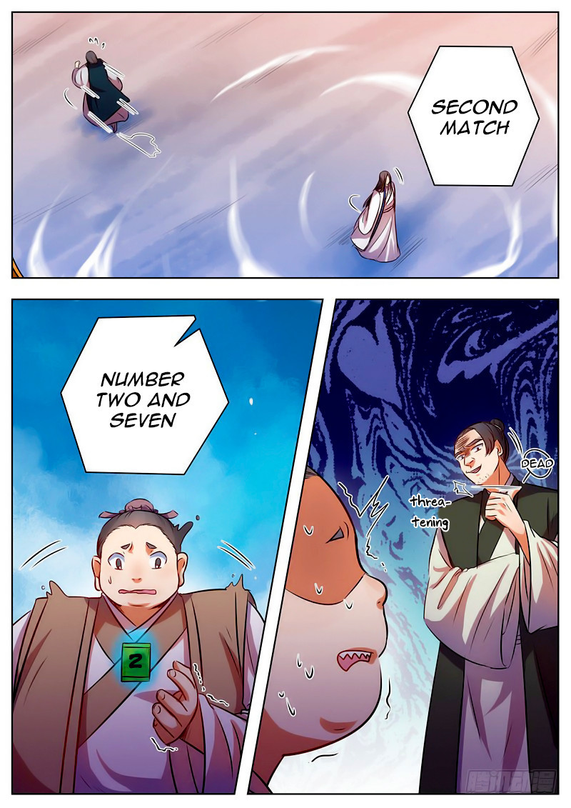 Wo Yu Feng Tian (Novel) Chapter 36 page 6 - Chapter 36