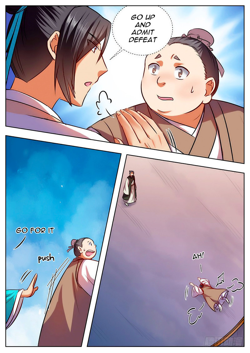 Wo Yu Feng Tian (Novel) Chapter 36 page 7 - Chapter 36