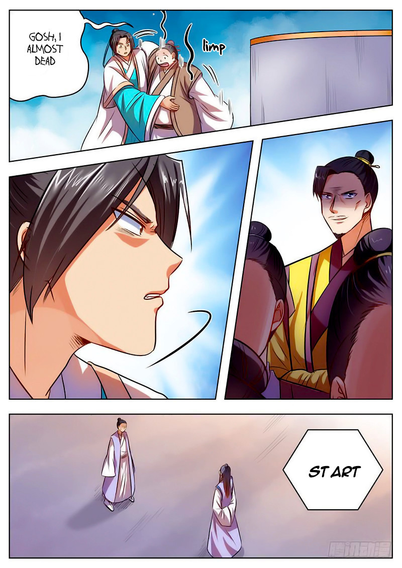 Wo Yu Feng Tian (Novel) Chapter 37 page 2 - Chapter 37