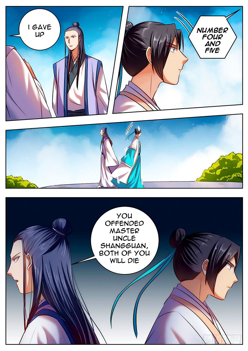 Wo Yu Feng Tian (Novel) Chapter 37 page 3 - Chapter 37