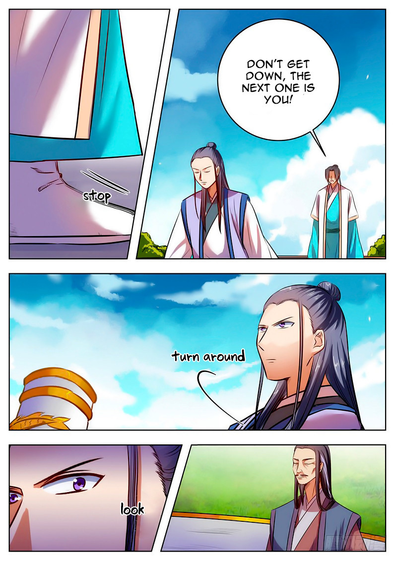 Wo Yu Feng Tian (Novel) Chapter 37 page 4 - Chapter 37