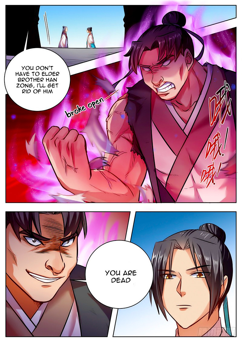 Wo Yu Feng Tian (Novel) Chapter 37 page 6 - Chapter 37