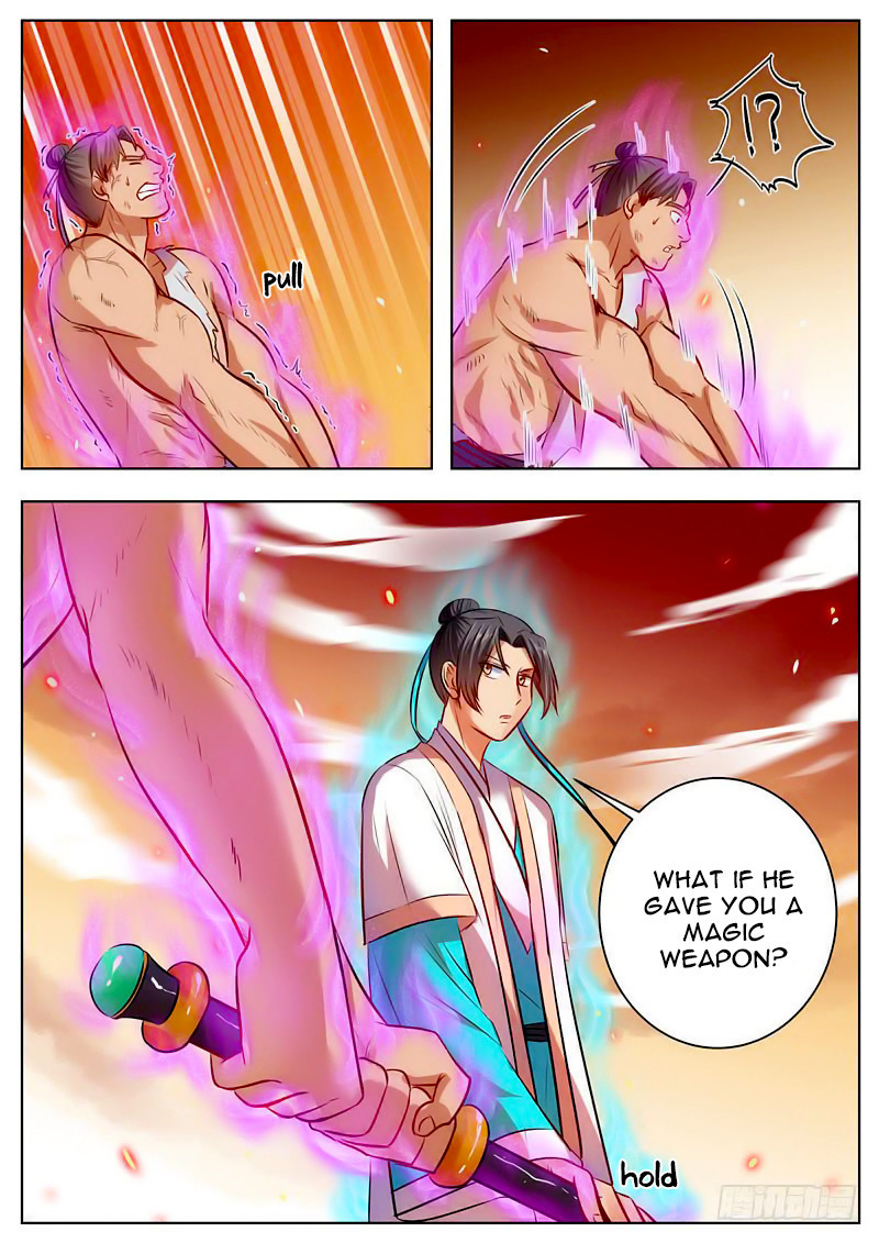 Wo Yu Feng Tian (Novel) Chapter 38 page 3 - Chapter 38