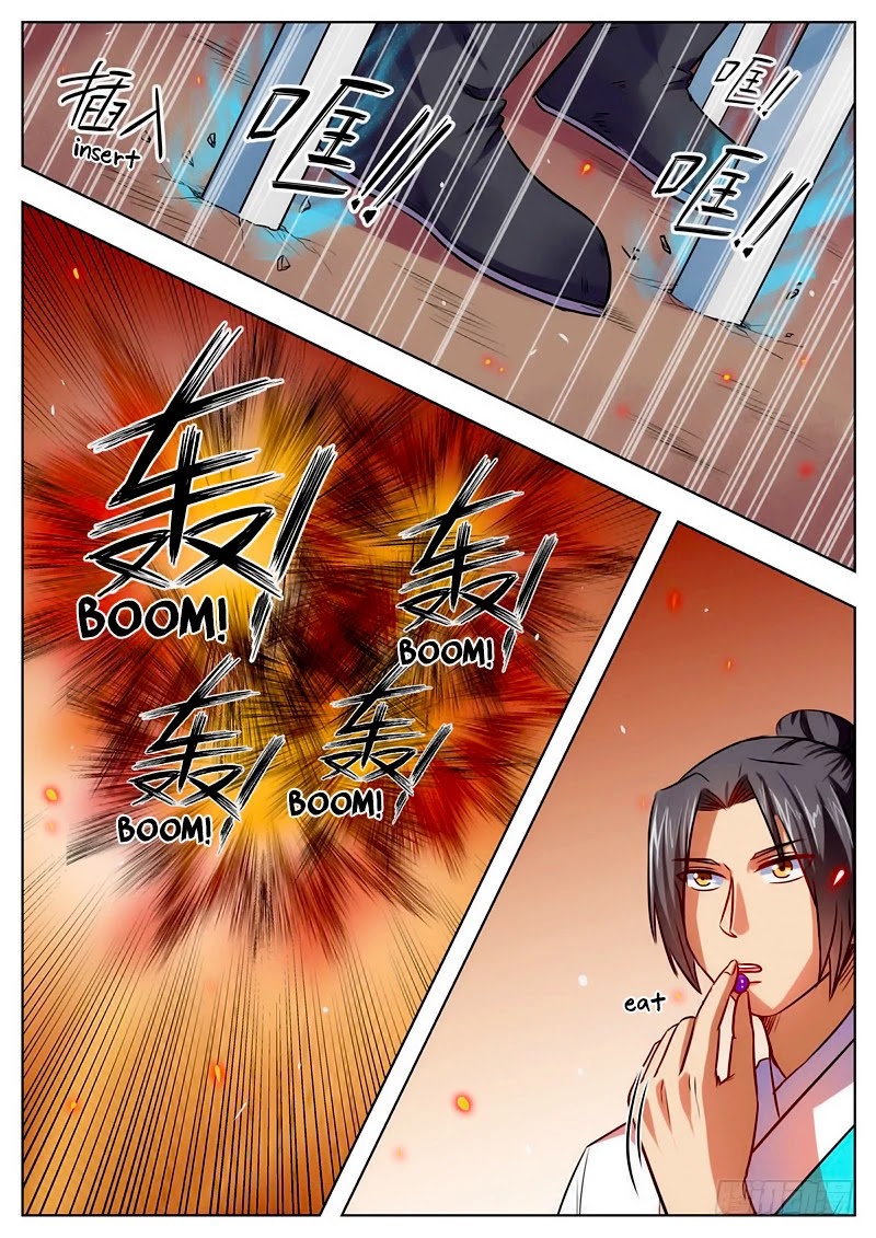 Wo Yu Feng Tian (Novel) Chapter 38 page 5 - Chapter 38