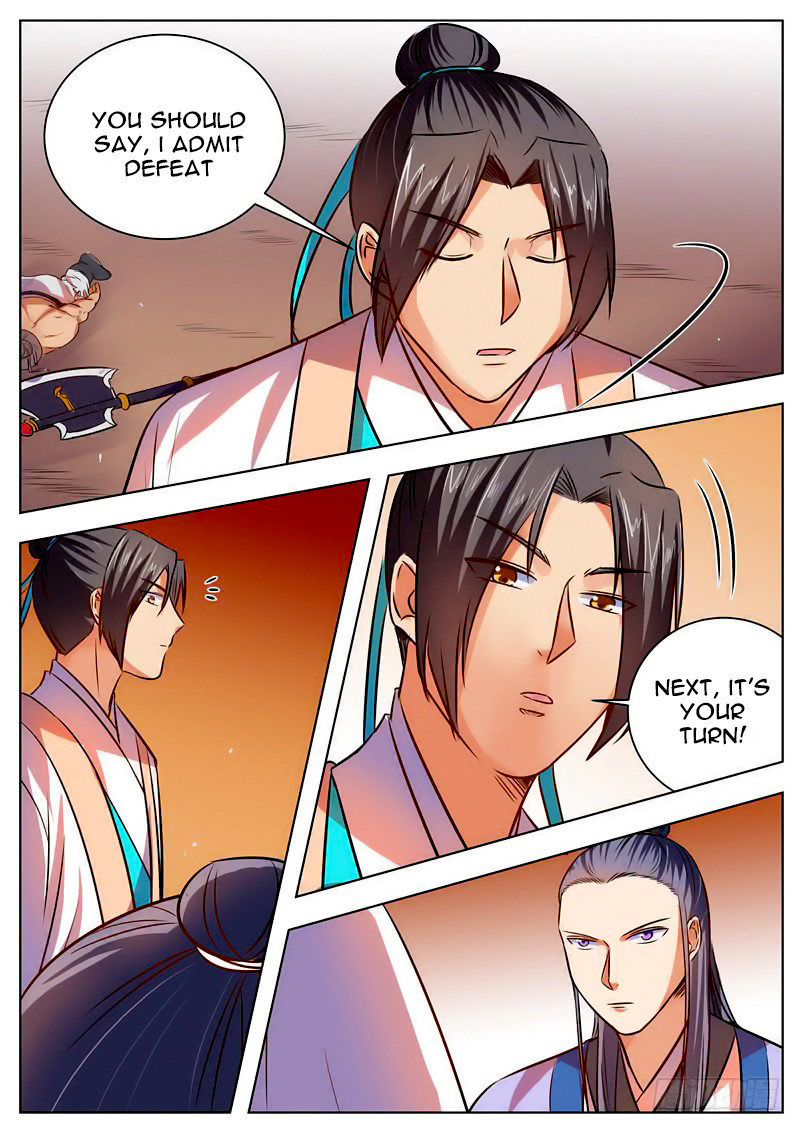 Wo Yu Feng Tian (Novel) Chapter 38 page 8 - Chapter 38