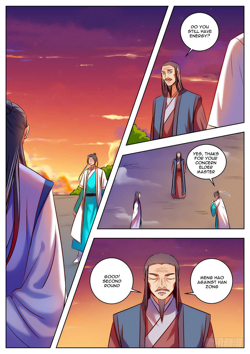 Wo Yu Feng Tian (Novel) Chapter 39 page 1 - Chapter 39