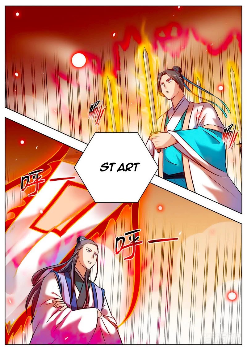 Wo Yu Feng Tian (Novel) Chapter 39 page 2 - Chapter 39