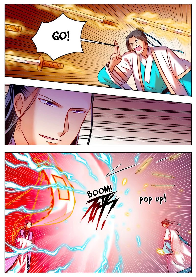 Wo Yu Feng Tian (Novel) Chapter 39 page 3 - Chapter 39