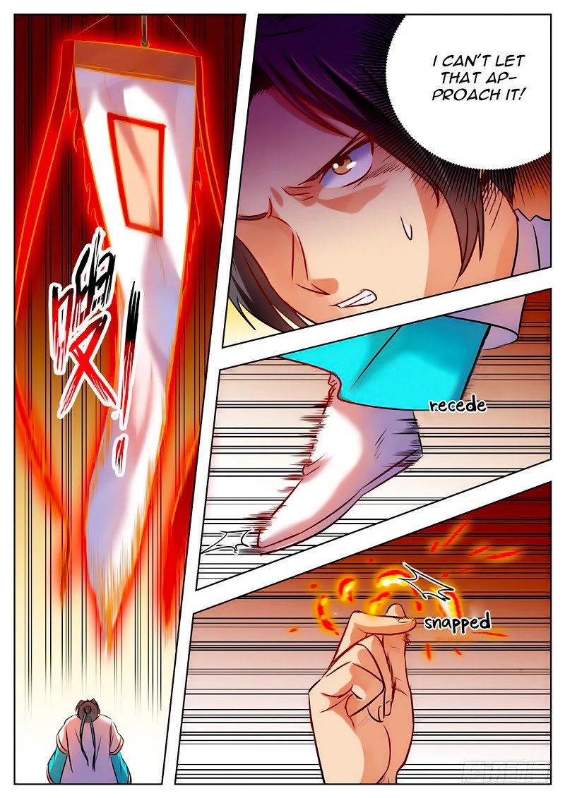 Wo Yu Feng Tian (Novel) Chapter 39 page 4 - Chapter 39
