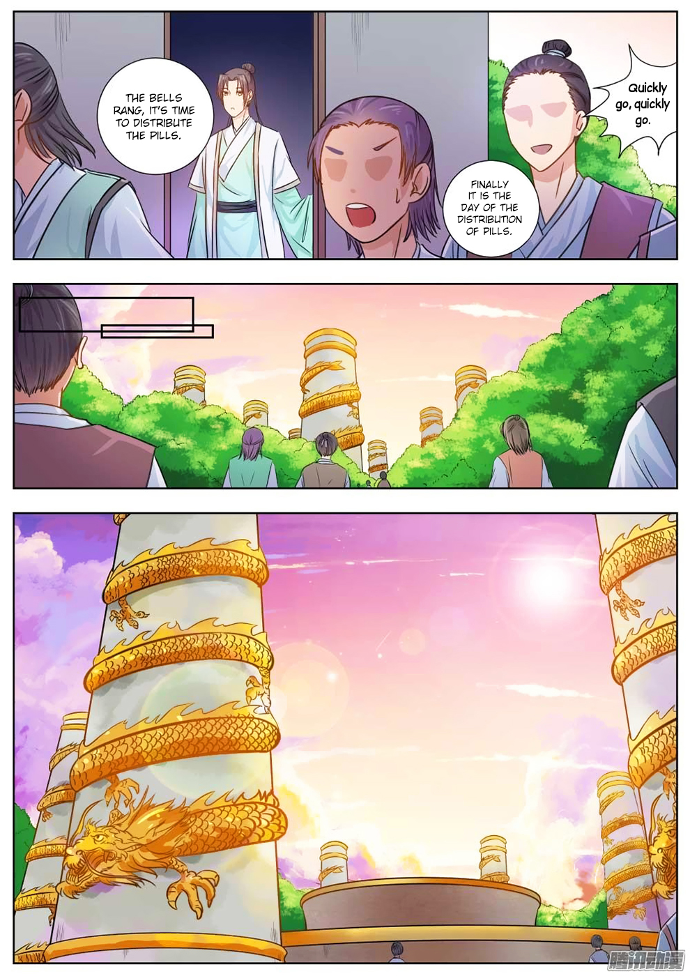 Wo Yu Feng Tian (Novel) Chapter 4 page 10 - Chapter 4