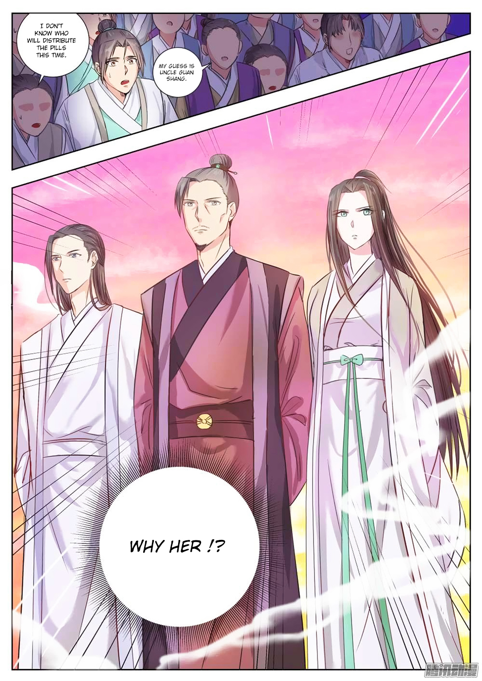 Wo Yu Feng Tian (Novel) Chapter 4 page 11 - Chapter 4