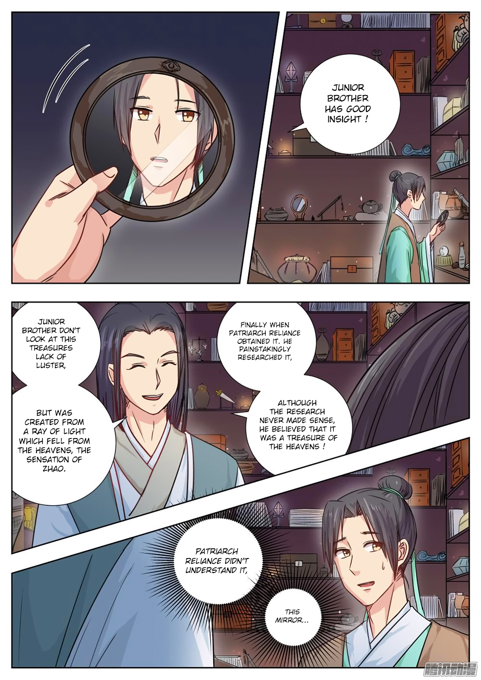 Wo Yu Feng Tian (Novel) Chapter 4 page 3 - Chapter 4