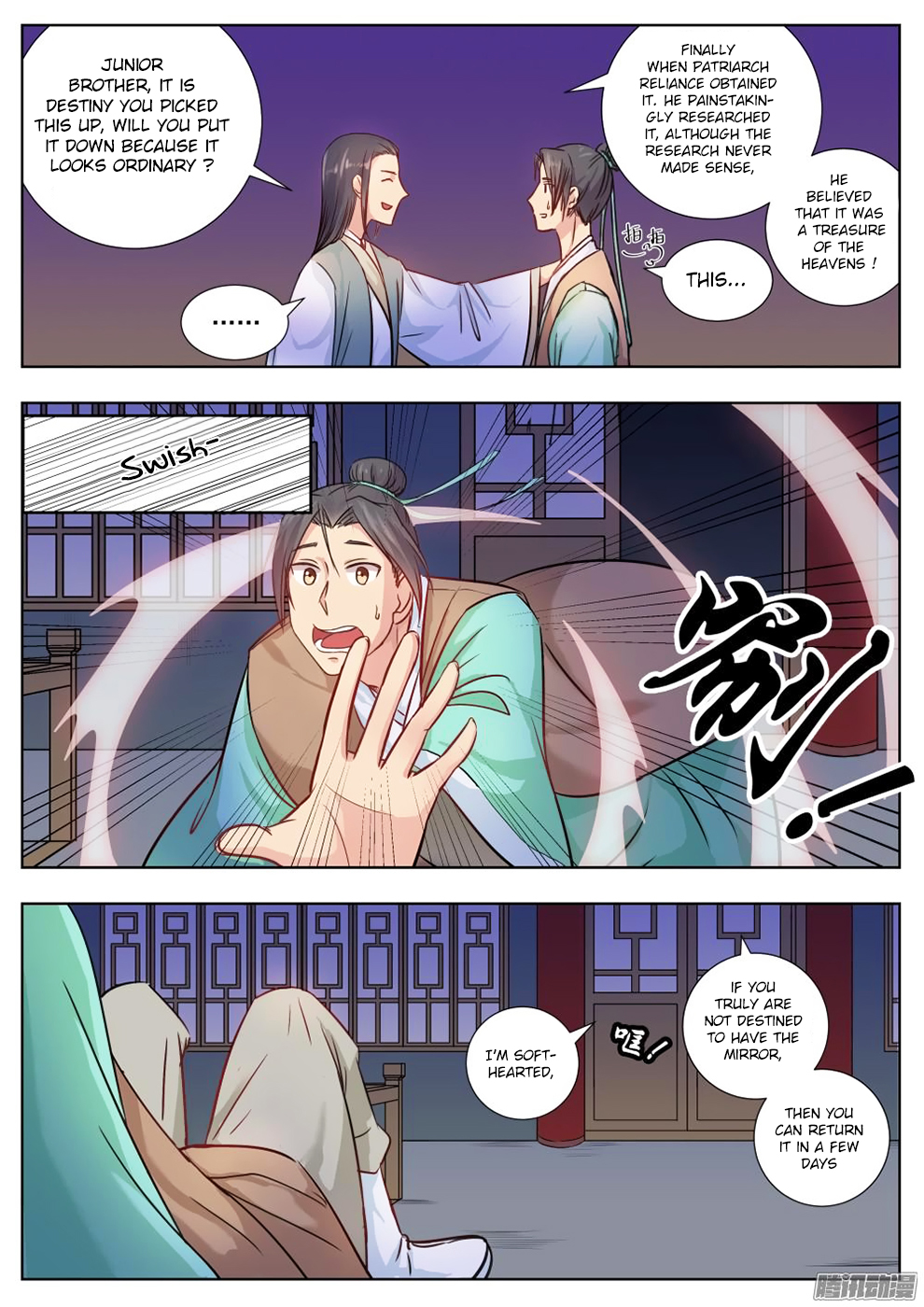 Wo Yu Feng Tian (Novel) Chapter 4 page 4 - Chapter 4