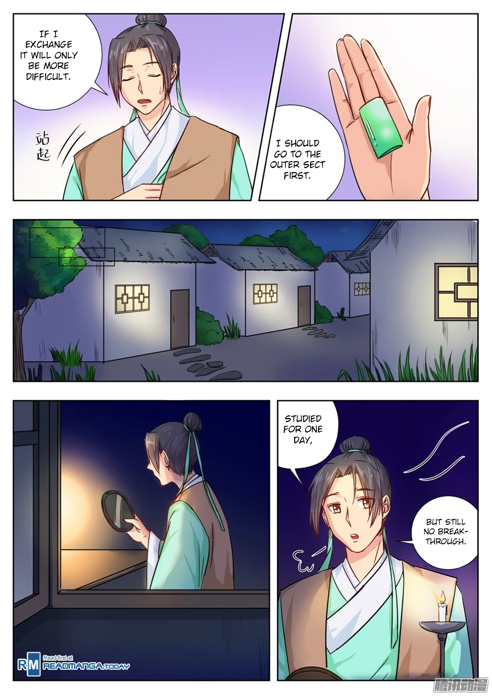 Wo Yu Feng Tian (Novel) Chapter 4 page 5 - Chapter 4