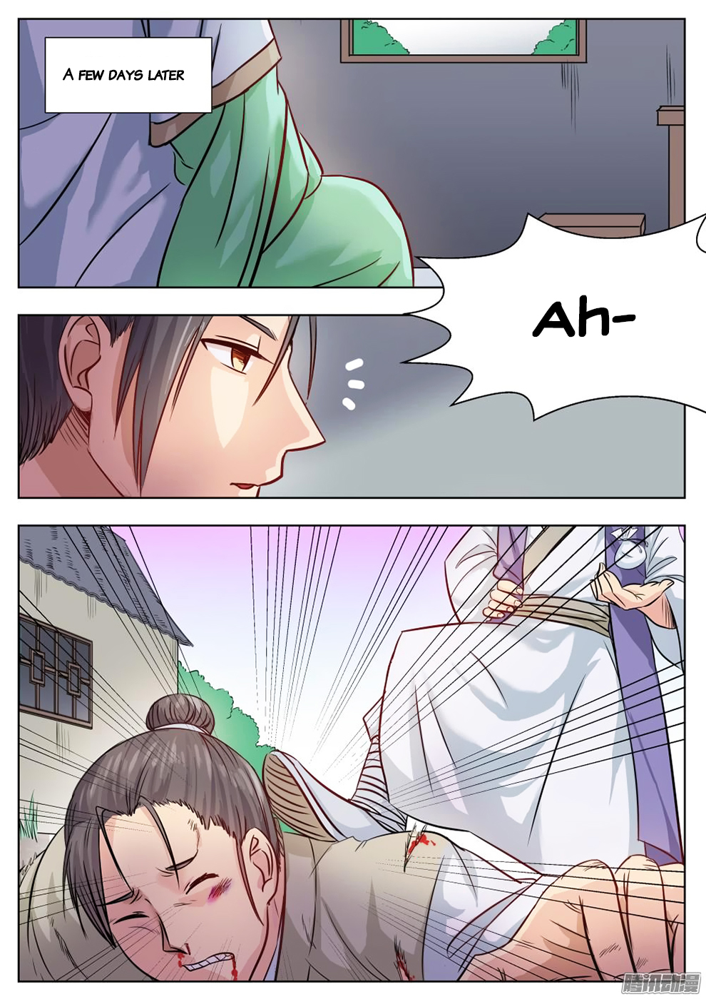 Wo Yu Feng Tian (Novel) Chapter 4 page 7 - Chapter 4