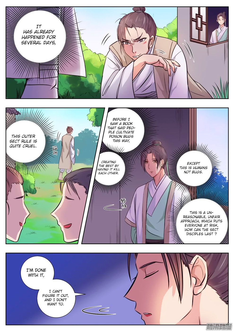 Wo Yu Feng Tian (Novel) Chapter 4 page 8 - Chapter 4