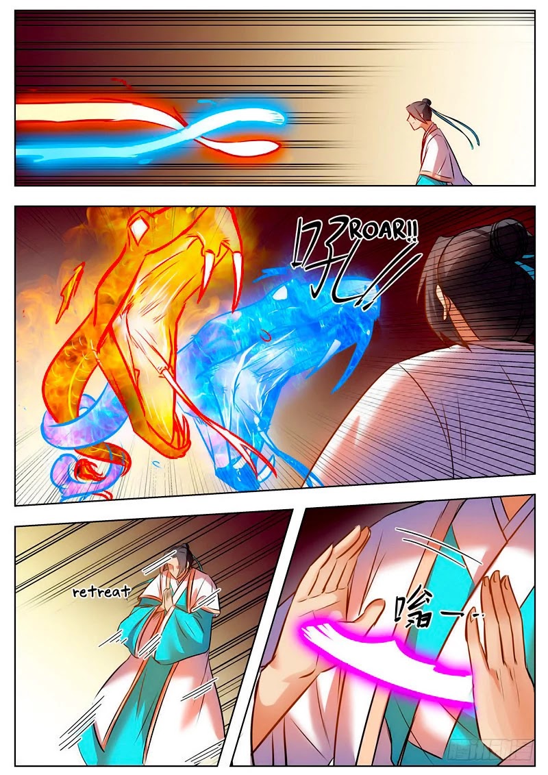 Wo Yu Feng Tian (Novel) Chapter 40 page 3 - Chapter 40