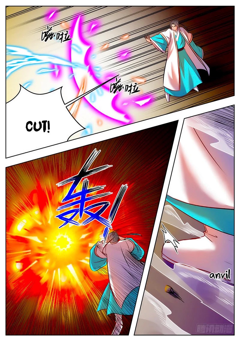 Wo Yu Feng Tian (Novel) Chapter 40 page 4 - Chapter 40