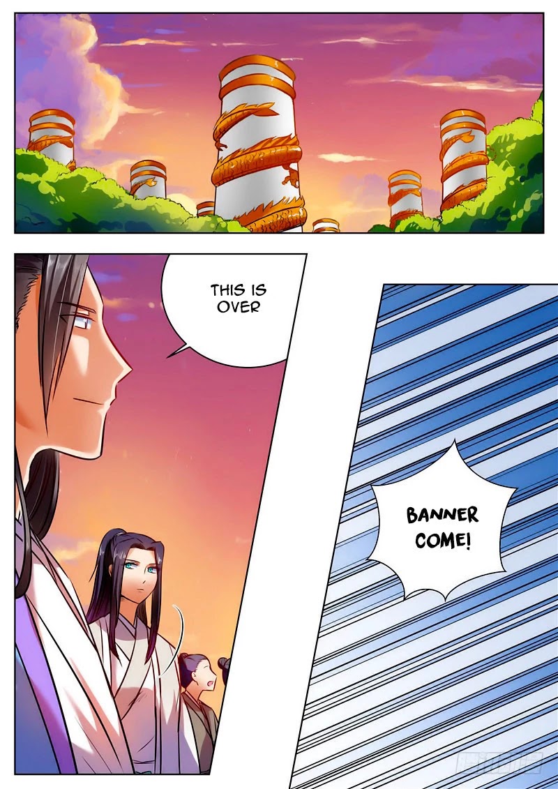 Wo Yu Feng Tian (Novel) Chapter 41 page 1 - Chapter 41