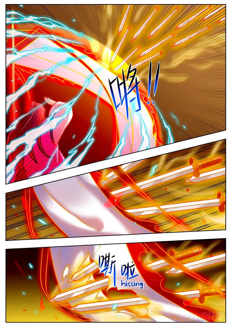 Wo Yu Feng Tian (Novel) Chapter 41 page 2 - Chapter 41