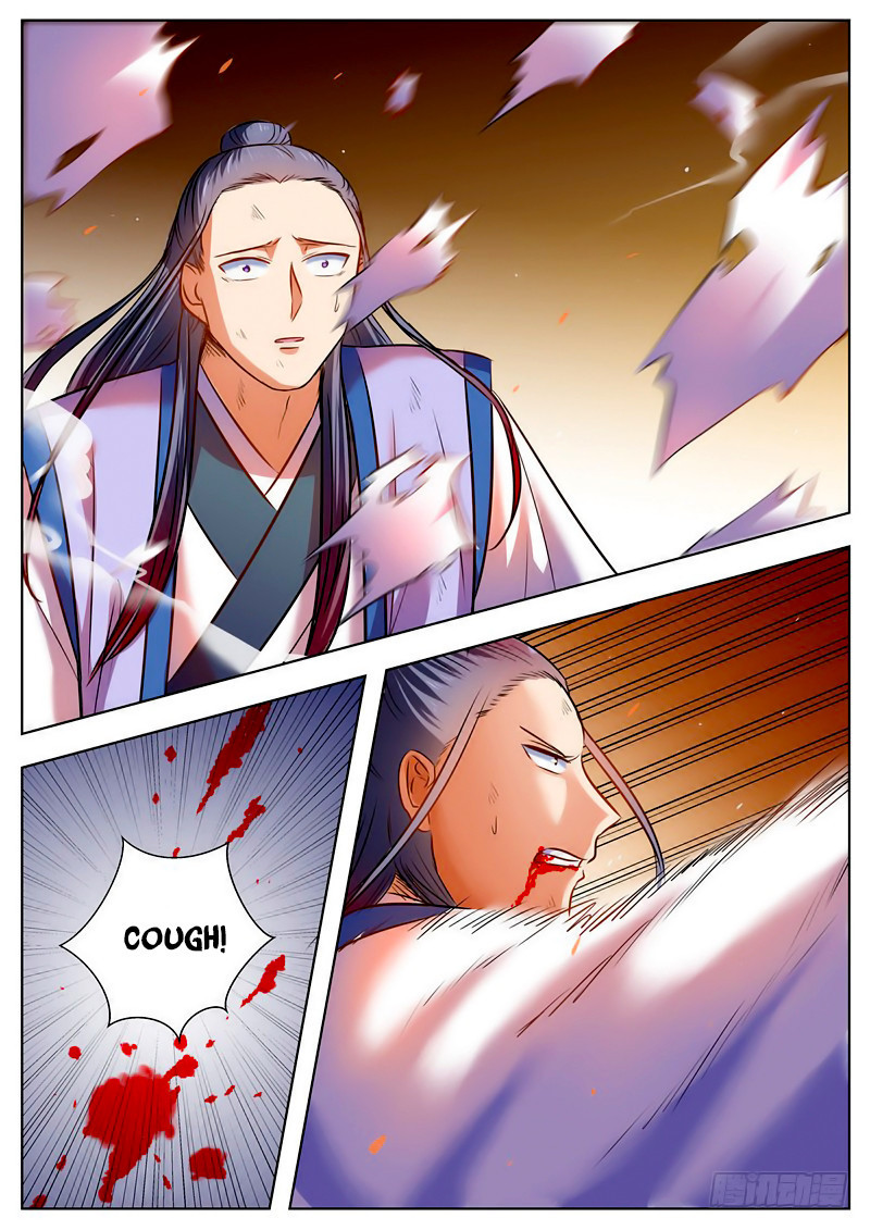 Wo Yu Feng Tian (Novel) Chapter 41 page 3 - Chapter 41