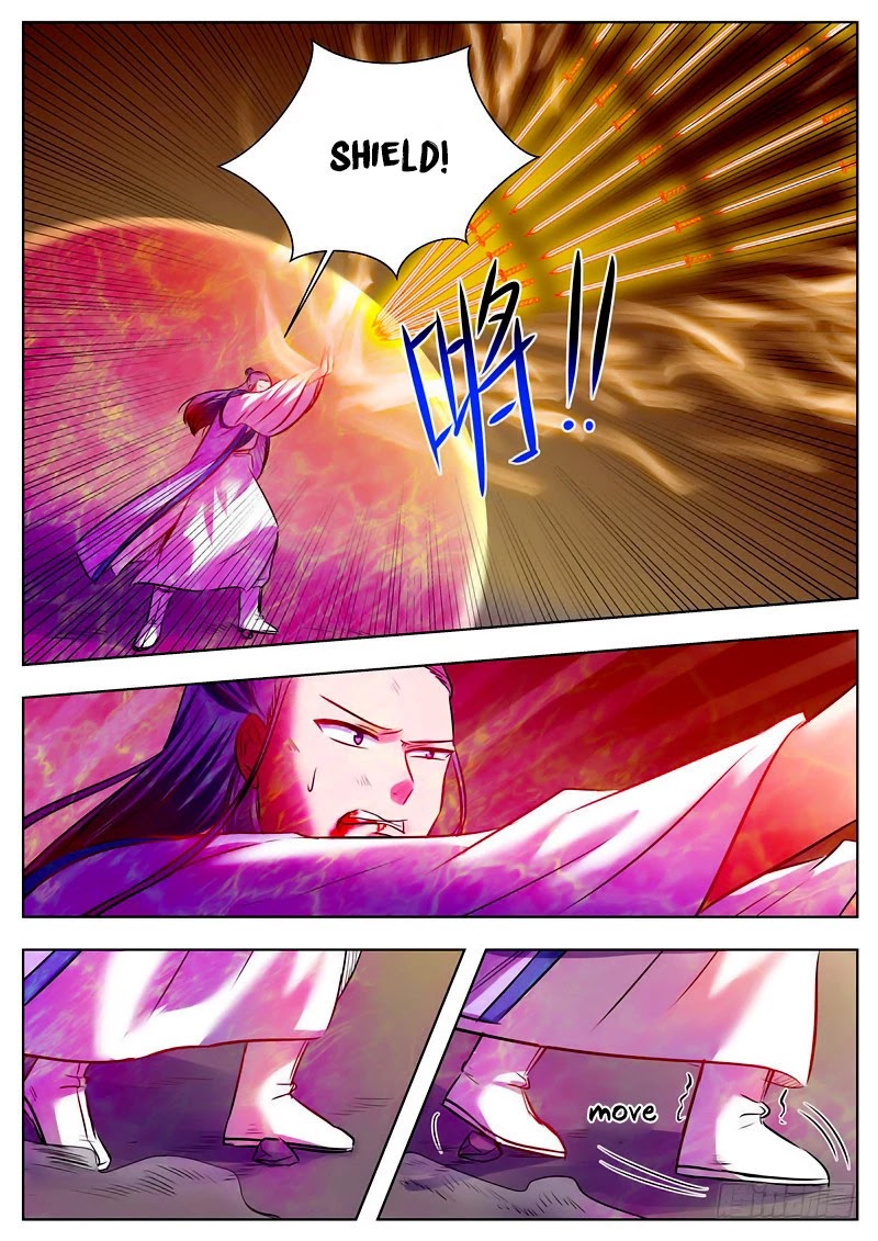 Wo Yu Feng Tian (Novel) Chapter 41 page 4 - Chapter 41
